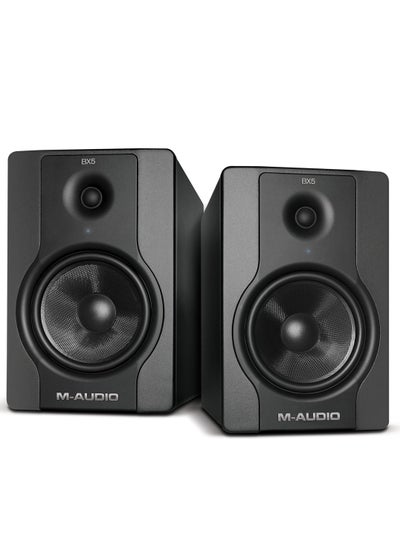 Buy M-Audio BX4 BT 4.5-inch Bluetooth Studio Monitors in UAE