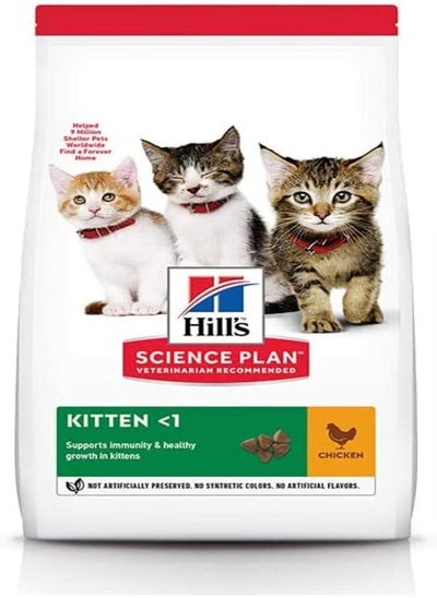 Buy Hills Science Plan Kitten with Chicken 3kg in UAE