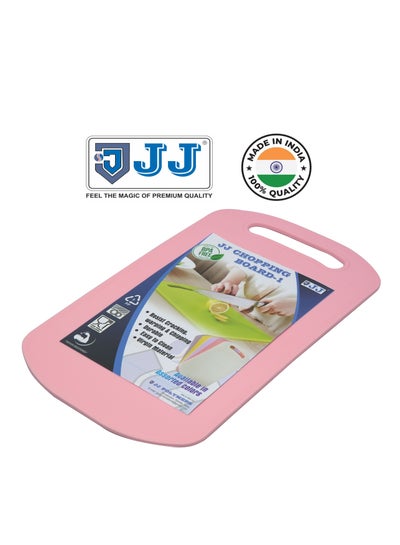 Buy JJ Chopping Board Cutting Board with Non-Slip Base- Perfect for Fruits & Vegetables -Hanging Hole for Easy Storage - Multipurpose Dual Usage Kitchen Cutting BoardPink in UAE