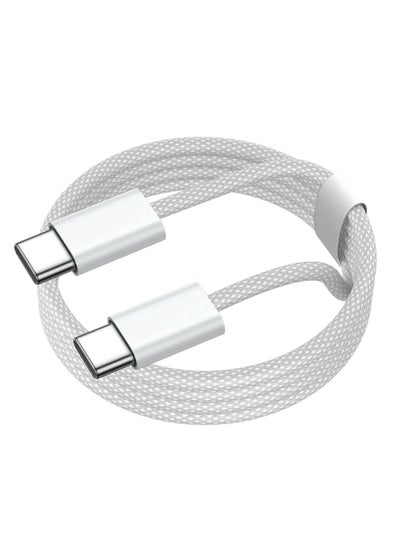 اشتري 240W Fast Charge USB Type C to C Nylon Braided Cable White في الامارات