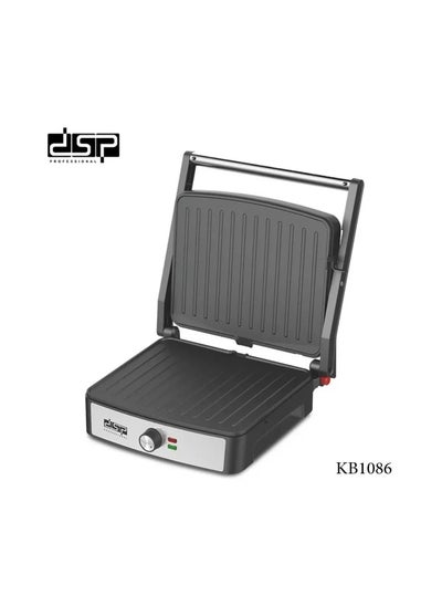 Buy DSP KB1086, Healthy Grill 2200W in Egypt