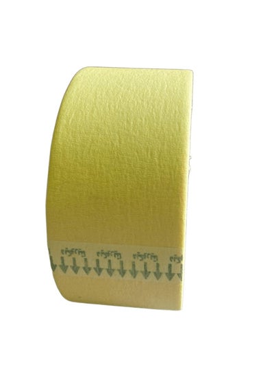 Buy High Quality Duco Tape 5cm Wide in Egypt