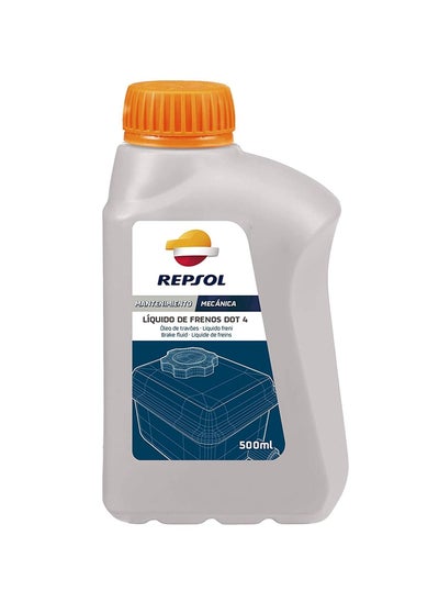 Buy Repsol Brake Oil Fluid DOT 5.1 500ml in Egypt