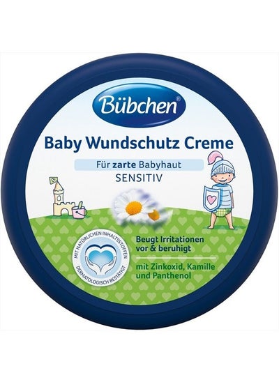 اشتري BUEBCHEN Wundschutz Baby Creme 150ml / 5.07 oz Anti-Sore Sore Protection في الامارات