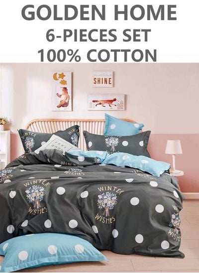 اشتري 6-Piece Printed Combination King Size Duvet Cover Set  Includes 1xFitted Bedsheet 200x200+30cm, 1xDuvet Cover 220x240 cm, 2xPillowcase 55x80cm, 2xCushion Case 45x70cm Cotton في الامارات