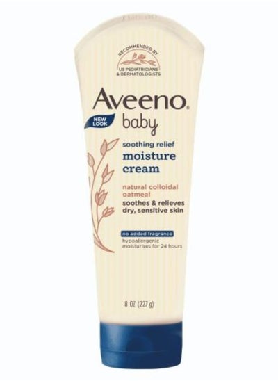 Buy Aveeno Children's Moisturizing and Pain Relief Cream 227 grams in Saudi Arabia