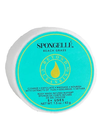 Buy Spongelle Spongette - Beach Grass 5+ Washes in UAE