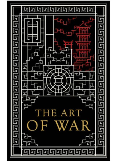 Buy Sun Tzu: The Art of War - 1 of 8 in Egypt