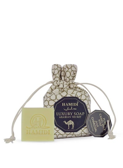 Buy Hamidi Luxury Camel Milk Charcoal Soap Handcrafted in UAE