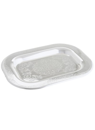 Buy Silver metal tray for all presentations and uses in Saudi Arabia