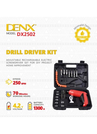 اشتري Dinex DX2502 smart electronic cordless drill for disassembly and assembly, equipped with all sizes and shapes, at a speed of 250 RPM. في السعودية