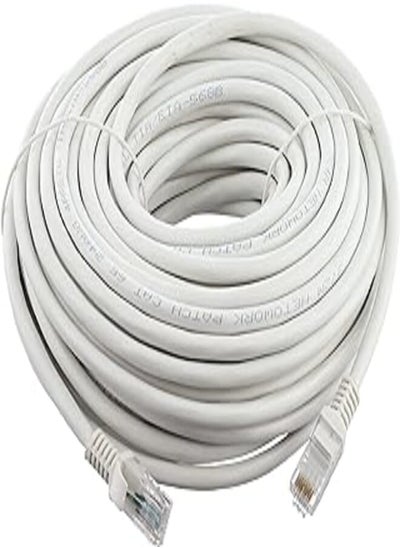 Buy Cat6 network cable - 20m in Egypt