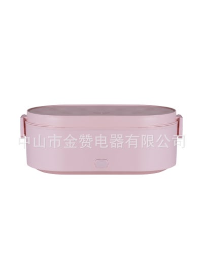 اشتري Electric heating lunch box car USB automatic heating heat preservation water-free lunch box office workers with rice hot rice artifact Pink في الامارات