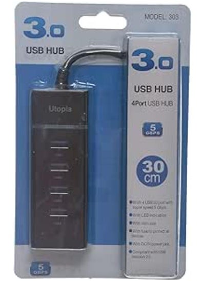 Buy Utopia usb 3.0 hub utb 4 ports, black blue in Egypt