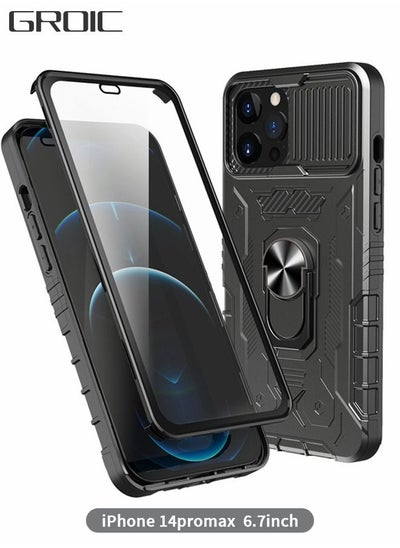 اشتري Cover for IPhone 14 Pro Max 6.7 Inch Case 360° Full Body Protection Silicone Bumper  with Kickstand and Dual Layer Built-in Tempered Glass Screen Protector Shell في الامارات