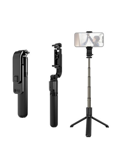 اشتري 33.8in Multifunctional Selfie Stick Desktop Tripod Gimbal Stabilizer 5-Section Telescoping Rod في السعودية