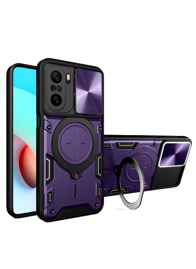 Buy SHIELD EGYPT For Xiaomi Poco F3 Armored Camera Shield Cover Camera Lend Protection, Built-in 360° (Purple) in Egypt