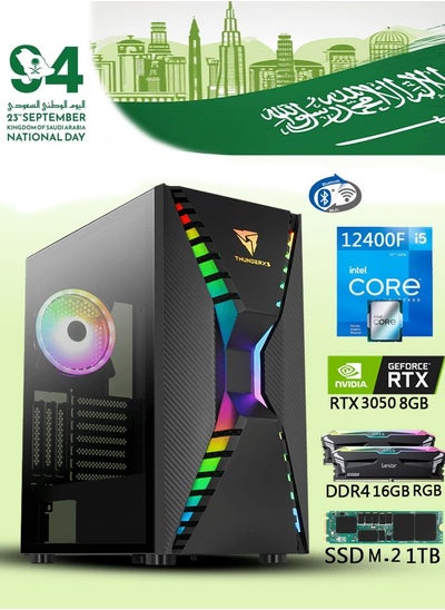 Buy Gaming PC National day Core i5-12400F Processor,Motherboard- ASUS H610M-A WIFI/RAM 16GB (2X8GB) 3600Mhz |RGB/STORAGE 1TB - SSD PCIe4 NVMe M.2/GRAPHIC NVIDIA GEFORCE RTX 3050 8GB /Windows 11 Pro Black in Saudi Arabia