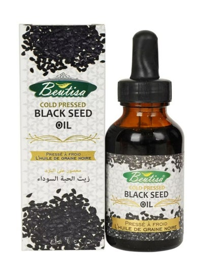 Buy Cold Pressed Balck Seed Oil, 60ml in UAE