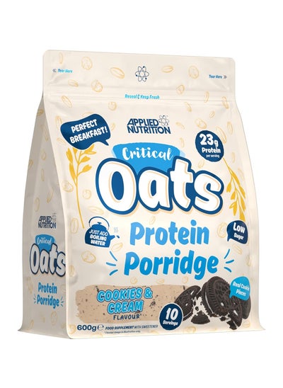 Buy Critical Oats - Cookies & cream - (600g) in Saudi Arabia