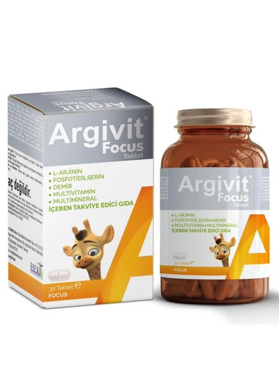 Buy Argivit Focus Tablets, Supplement for increase Height and Energy in Saudi Arabia