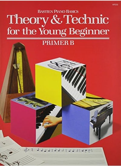 اشتري Bastien Theory & Technic Young Beginner Primer B في الامارات