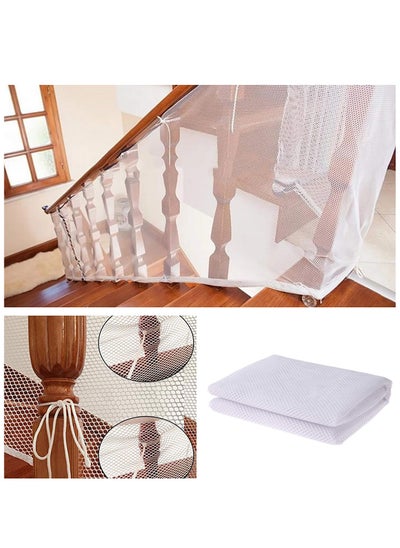 Buy Pack of 1 Baby safety nets for staircase railing guard, Balcony Railing, child safety product, 3m by 1m wide each, White in UAE