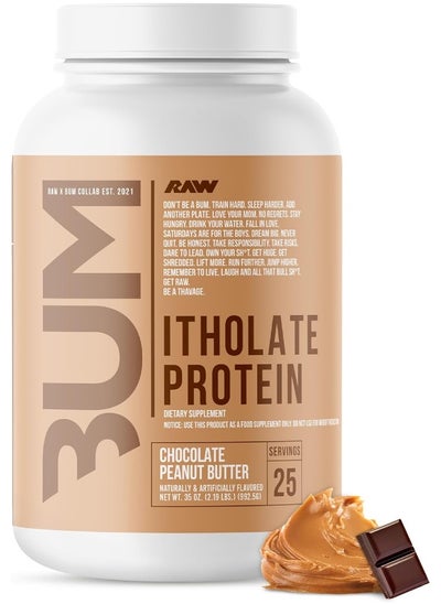 اشتري Whey Isolate Protein Powder Chocolate Peanut Butter Cbum Itholate Protein في الامارات