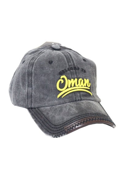 Buy Adjustable Size High Quality Oman Cap in UAE