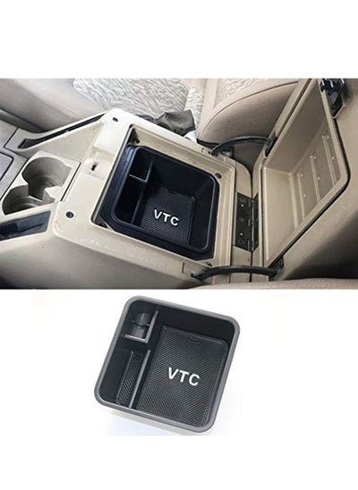 Buy Nissan Patrol Y61 Central Armrest Console Box Compatible For Nissan VTC And Armada Nissan Patrol Organiser Decoration Interior Accessories in UAE