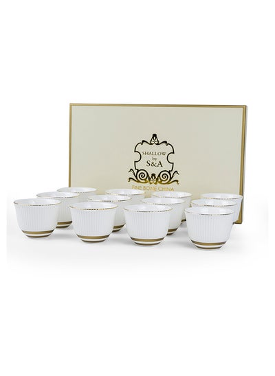 اشتري Shallow Porcelain New Bone China Verde Set Of 12 Cawa Cups-80ml في الامارات