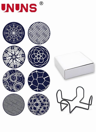 Buy 8PCS Coffee Coasters Set for Drinks, 9.8CM Soft Cup Mat with Metal Holder and 8 Classical Geometry Patterns, Drink Coasters Set for Tabletop Protection Home Decor in UAE