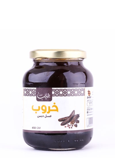 Buy Carob Molasses  450 GM in Egypt