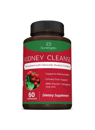 Buy An excellent kidney cleanse supplement with a powerful kidney support formula 60 Vegetarian Capsules in UAE