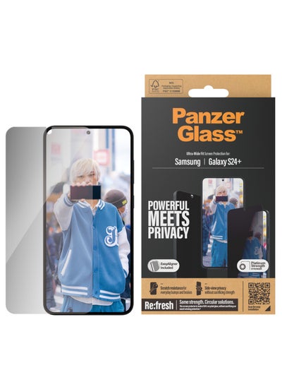 اشتري واقي شاشة الخصوصية PanzerGlass® لهاتف Samsung Galaxy S24 Plus | ملائم للغاية مع EasyAligner في الامارات