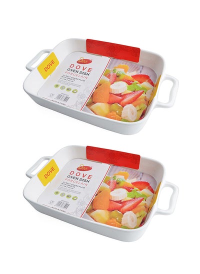 Buy 2-Piece Rectangular Porcelain Baking Dish With Handles 16 Inch 41x24.8x6CM White in Saudi Arabia