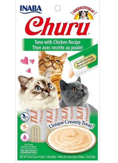 Buy CHURU TUNA WITH CHICKEN 56 g/4 sticks per pack in UAE