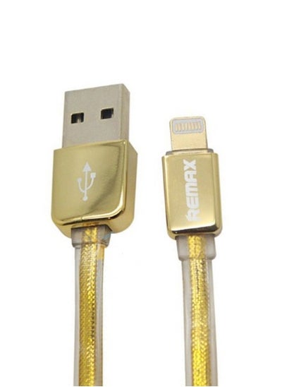 Buy Cable USB Data Charging For Iphone Smart Phone gold in Saudi Arabia