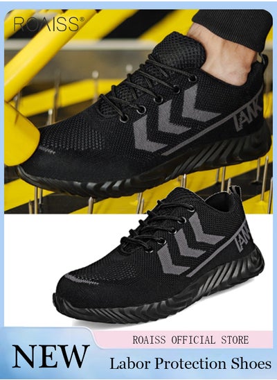 اشتري Fashionable Outdoor Labor Protection Shoes For Men For Outdoor Work Anti-Slip Anti-Smash Anti-Puncture Breathable Fly-Woven Adjustable Lace-Up Sports Shoes في الامارات