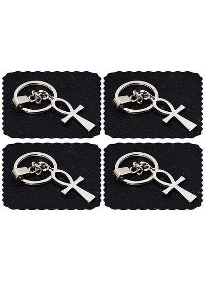 اشتري 4 pieces of immatgar pharaonic Egyptian stainless steel ankh key keychain Egyptian souvenirs gifts for Women Girls and men ( Silver ) في مصر