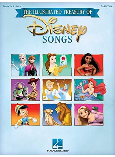 اشتري DISNEY SONGS ILLUSTRATED TREASURY في الامارات