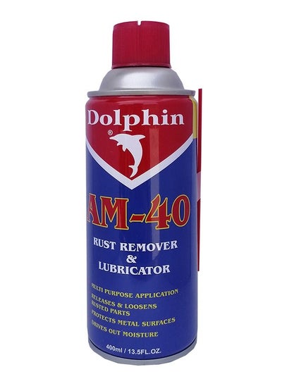 اشتري AM-40 ,400ml Rust Remover And Lubricator في الامارات