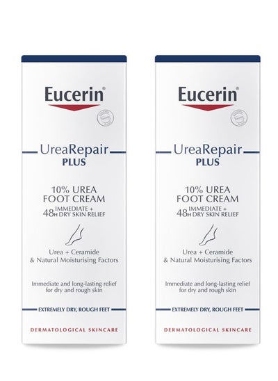 Buy Pack Of 2 Eucerin 10% Urea Repair Foot Cream100 Ml in Saudi Arabia