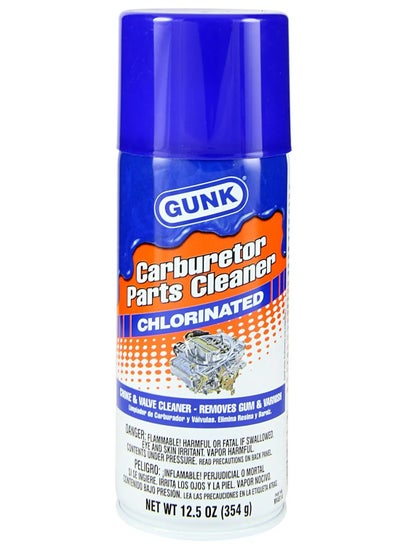 Buy Carburetor Parts Cleaner - Chlorinated in UAE