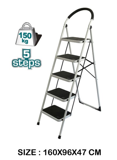 اشتري Professional Folding Ladder 5 Step Household Ladder With Wide Step,  Folding Ladder for Home Kitchen Living Room 160*96*47 CM في السعودية