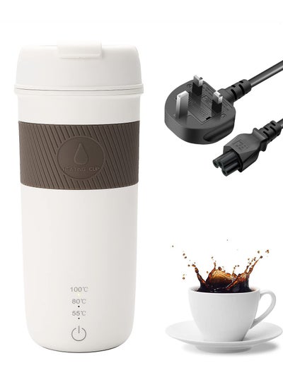 Buy Portable Travel Heating Mug, Mini Electric Cup, 55℃ / 80℃ / 100℃ Optional, 304 Stainless Steel Liner Kettle, 12 Hours Insulation Function, 300W 350 ml Fashion Electric Thermos, Automatic Shut-Off in Saudi Arabia