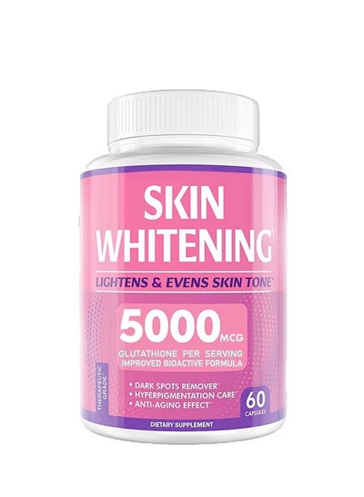 Luma Nutrition Premium Glutathione Supplement - 500mg - L- Glutathione - Antioxidant Support - Reduced - Liver Support - 60 Capsules