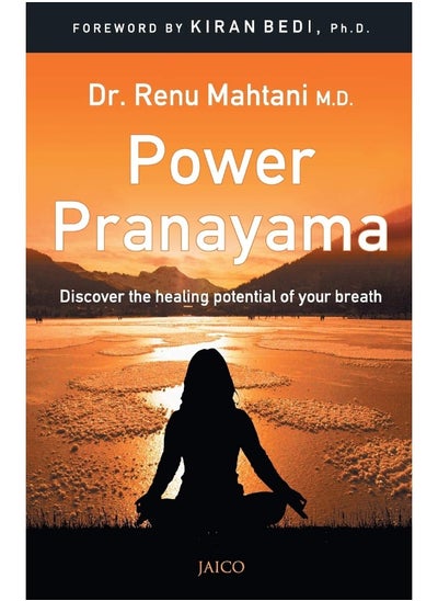 اشتري Power Pranayama: The Key to Body-Mind Management في الامارات