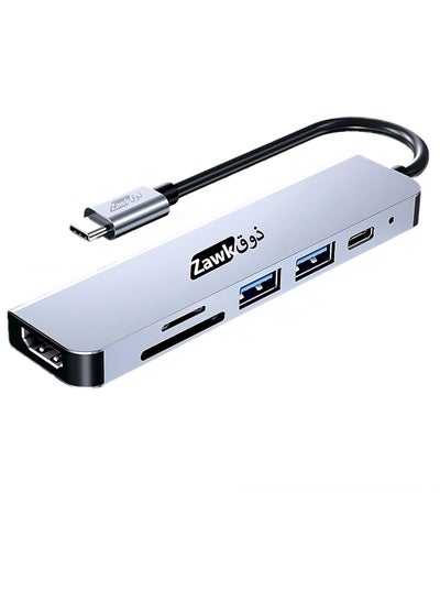 Buy USB C HUB -Type C USB to HDTV - Type C to HDMI 4K 30Hz Adapter, USB Hub 3.0 5Gbps Data Transfer Ports, Compatible for MacBook Pro/Air M2/M1, iPad Pro/Air, ASUS, Lenovo, HP, Dell in UAE