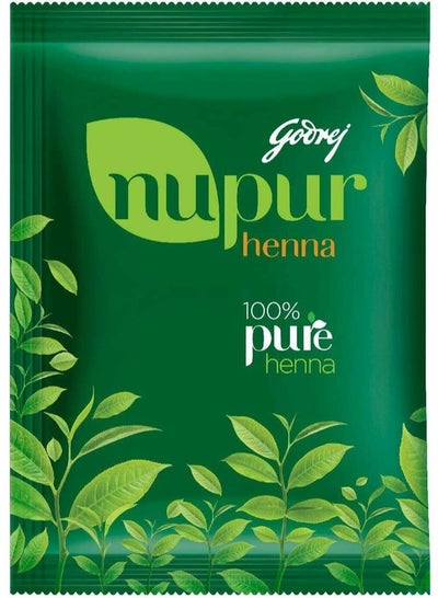 Buy Natural Heena Hair Colour Green150grams in Egypt